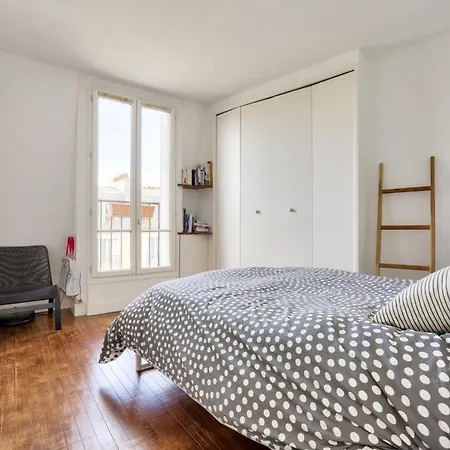Cozy For 4 People - 20 باريس